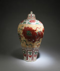 A Porcelain Meiping Vase