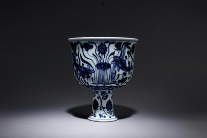 A Blue and White Stem Cup