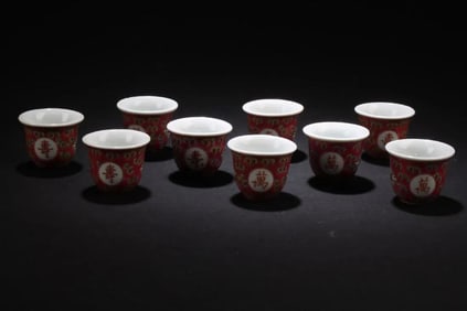 A Set of Nine Chinese Porcelain Tea Cups