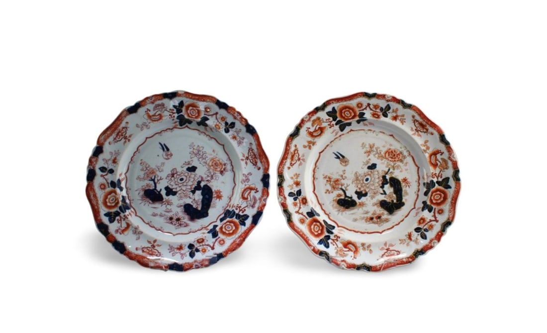 A Group of Two Chinese Porcelain Plates (1 of 3)