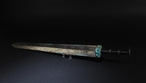 A Bronze Decorative Sword