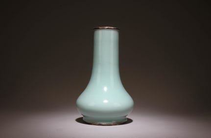 A Ruyao Vase