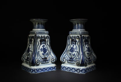 A Pair of Chinese Blue & White Candle Holders