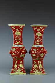 A Pair of Red and Yellow Vases