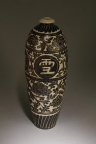 A CiZhou Vase