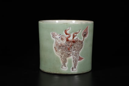 Qilin Porcelain Brushpot