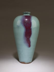 Chinese Junyao Meiping Vase