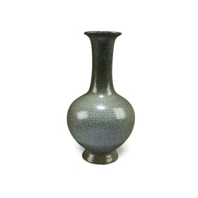 Chinese Ruyao Vase