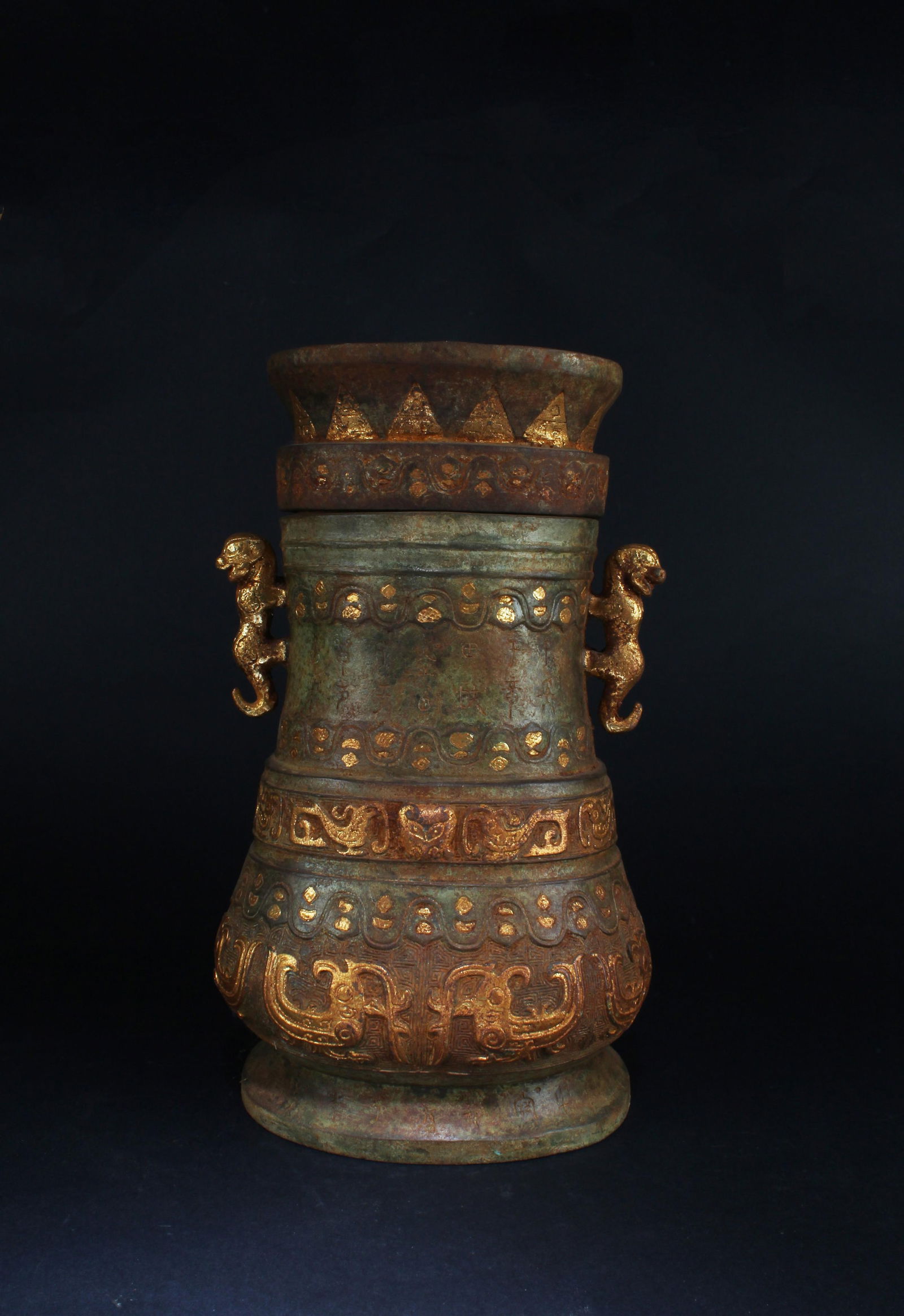 A Gilt Bronze Vase: A Gilt Bronze Vase with lid. Height: 13.75"