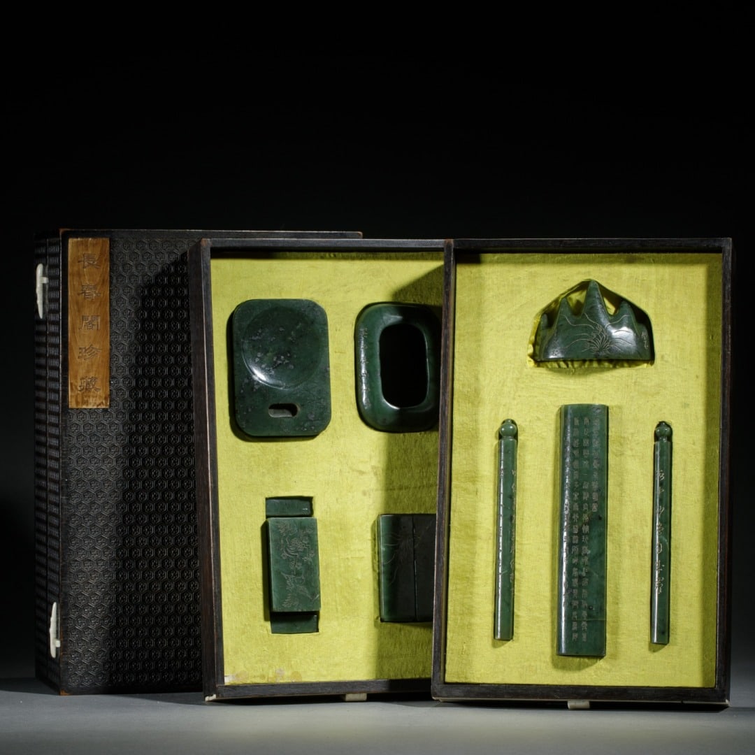 Set of Spinach-Green Jade Scholars’ Item: Set of Spinach-Green Jade Scholars’ Item. Length:8.39" Width:4.61" Height:12.72"
