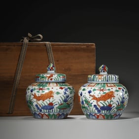 Pair of Wucai Glaze Carp and Algae Jars