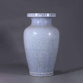 Blue and White Longevity Vessel
