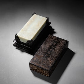 Carved Jade Gilt-Inlaid Inscribed Painting Album