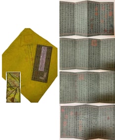 Emperor Qianlong Mark, Chinese Painting, Paper, Hand Scroll