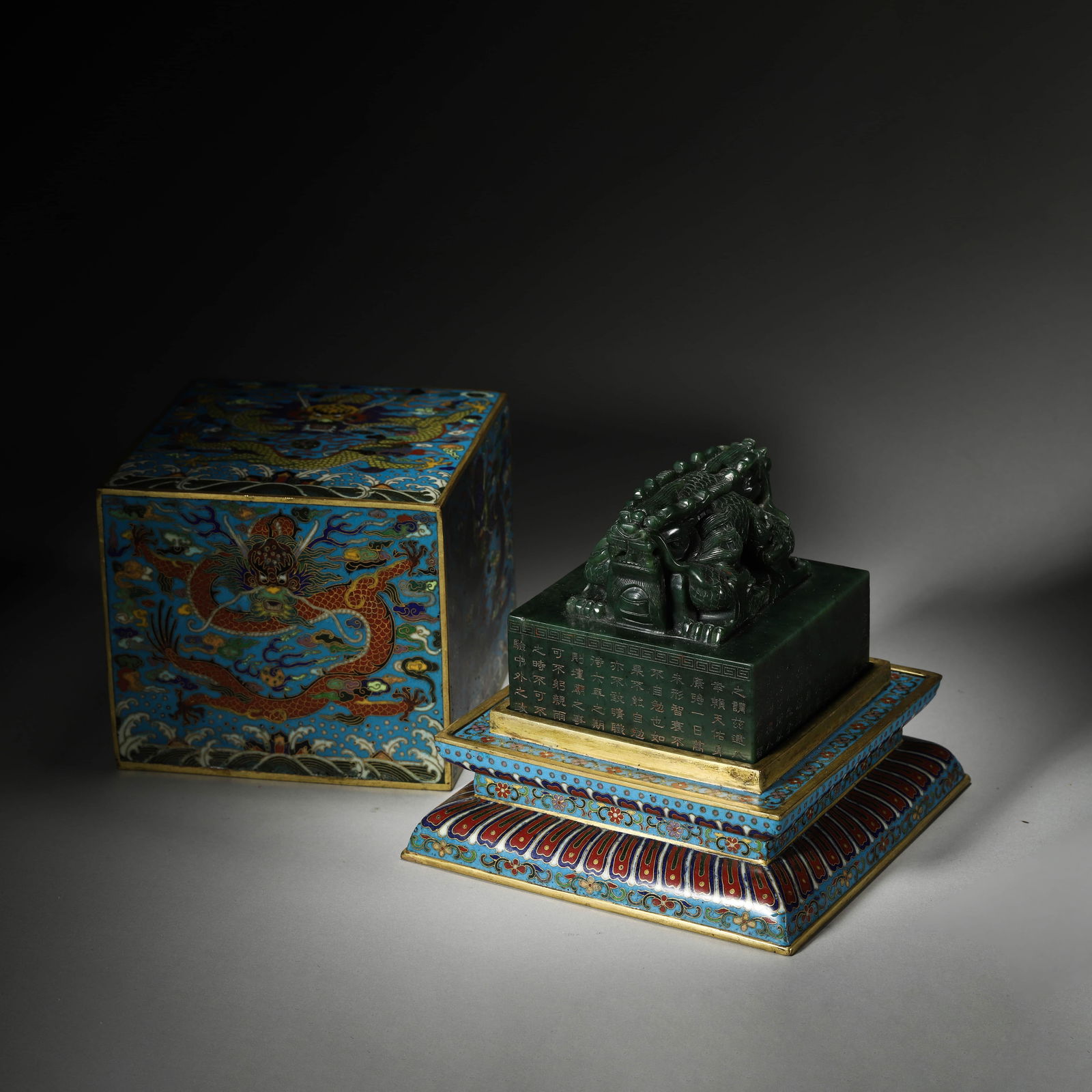 Carved Jasper Jade Dragon Seal (1 of 11)