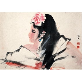 Yang Zhiguang Mark, Chinese Painting on Paper,