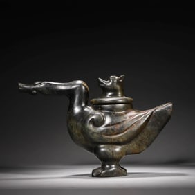Carved Jade Duck-Form Ornament