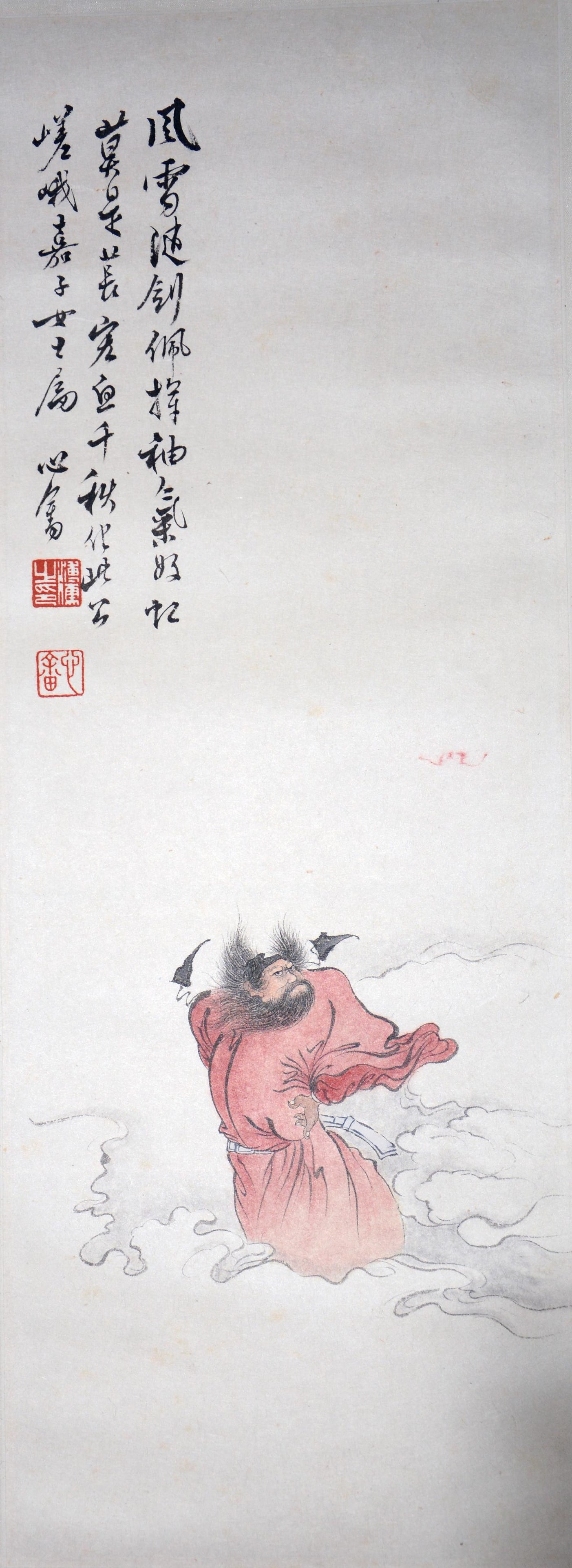 Pu Ru Mark, Chinese Painting on Paper, Hanging scroll: Pu Ru Mark, Chinese Painting on Paper, Hanging scroll. 17.72"×6.30"