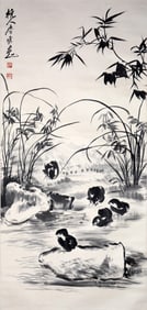 Tang Yin Mark,Chinese Painting  paper, Hanging scroll