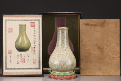 A Ge Ware Beige Glazed Water Chestnut Vase