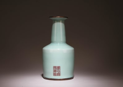 A Ruyao Vase