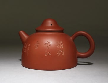 A Zisha Teapot