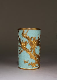 A Porcelain Brushpot