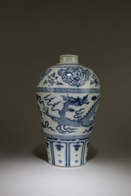 A Blue & White Porcelain Meiping Vase