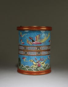 A Round Porcelain Brushpot