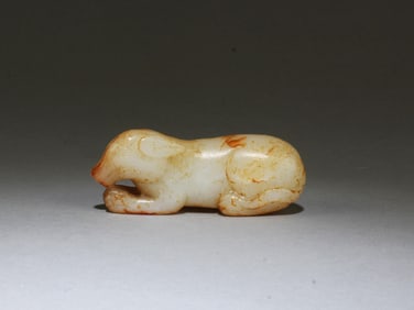 Chinese Carved Jade Dog Ornament