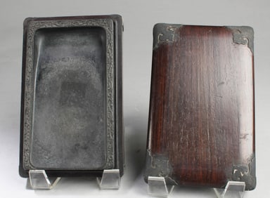 Chinese Inkstone with Wooden Cover