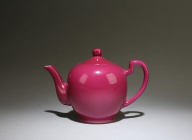 A Rouge-Red Glazed Pot