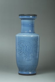 A Porcelain Vase