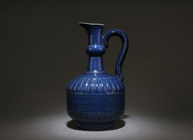 A Chinese Watering Pot