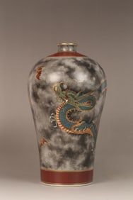 Chinese Famille Rose Dragon Porcelain Vase