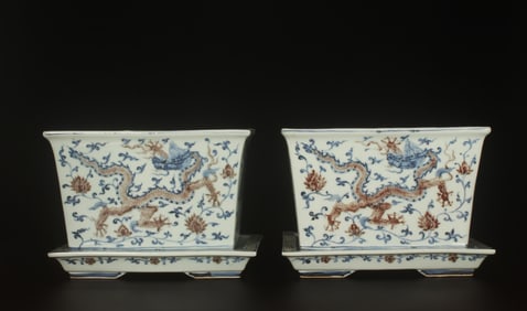 A Pair of Rectangular Plant Pots