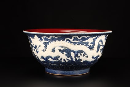 A Large Chinese Bowl with Dragon Motif