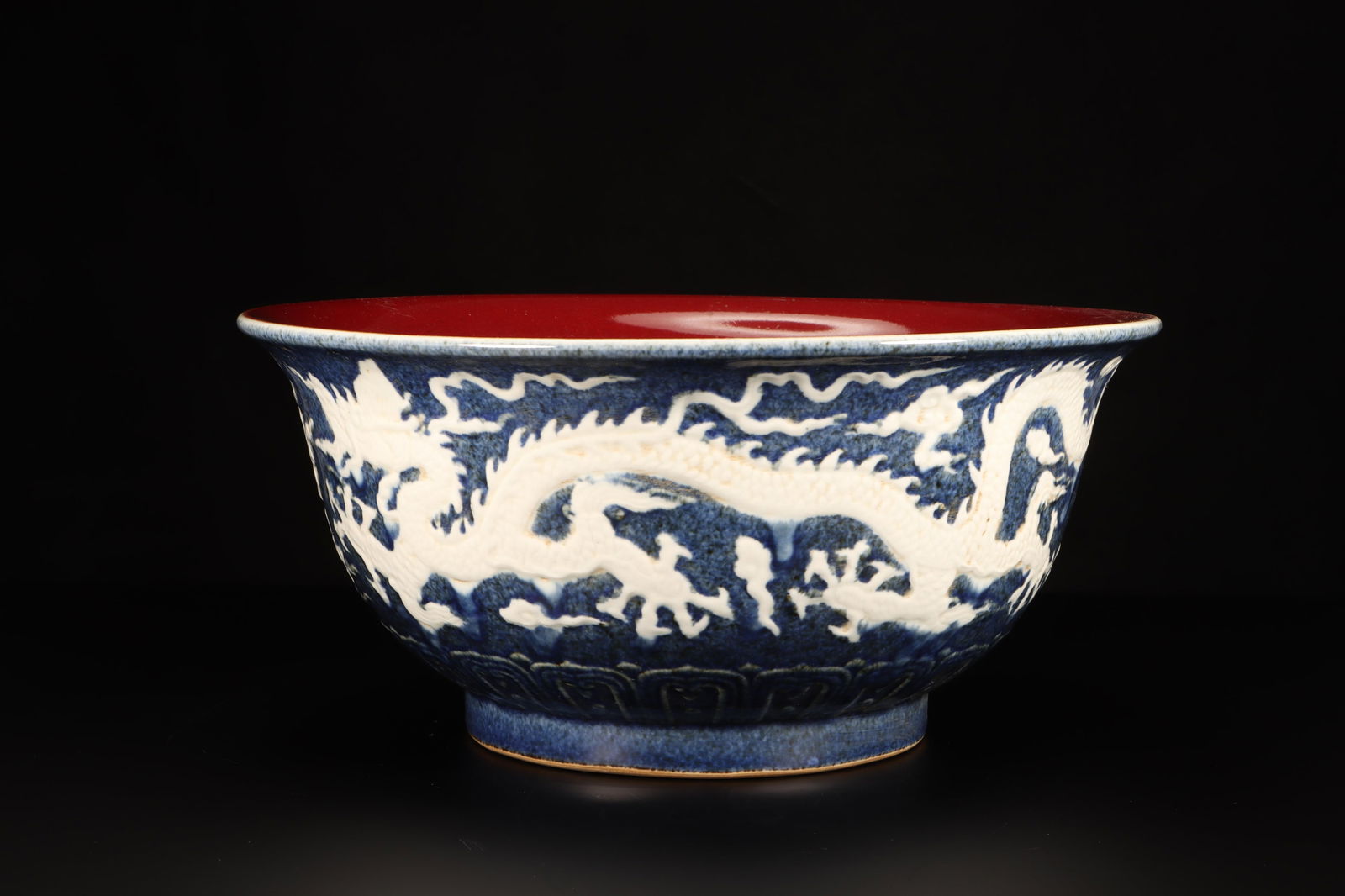 A Large Chinese Bowl with Dragon Motif: "XuanDe" mark at base. Height: 13.2cm; Diameter: 28cm