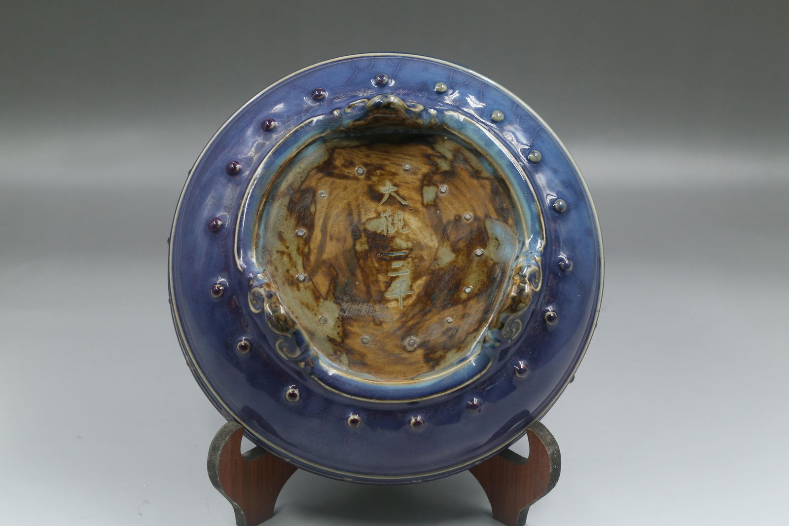 A Jun Type Ink Washer - 7