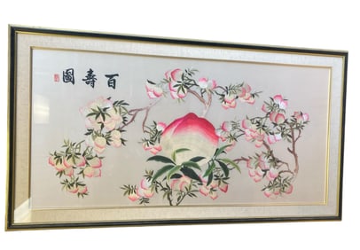A Framed Embroidery Painting