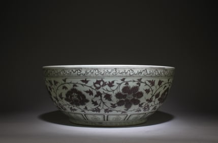 An Underglazed Red Large Bowl