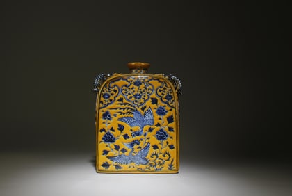 A Blue and Yellow Vase with Phoenix Motif