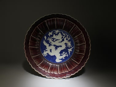 A Large Plate with Dragon Motif