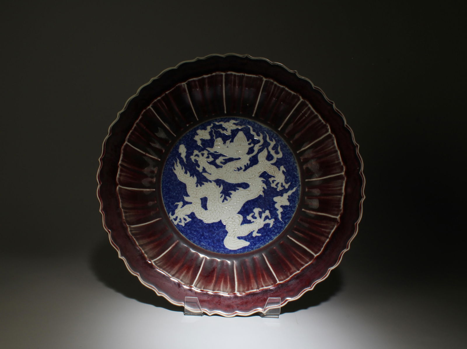 A Large Plate with Dragon Motif: A Large Plate with Dragon Motif. Dimensions: 16.7" x 3".