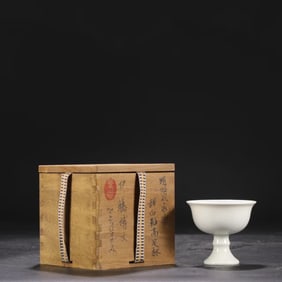 A White Glazed Stem Cup