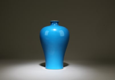 A Porcelain Vase