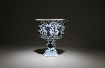 A Blue and White Stem Bowl