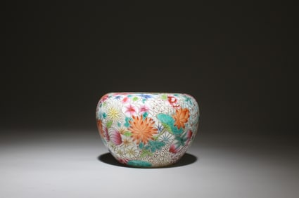 A Porcelain Ink Washer