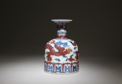 An Iron Red Blue & White Bell for Religious Ritual