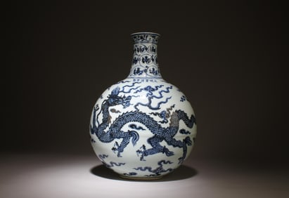 A Blue and White Moonflask Vase with Dragon Motif
